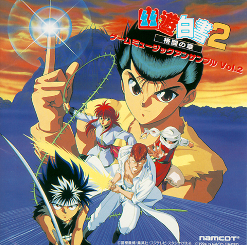 Yu Yu Hakusho – Blog do MatteusBoni